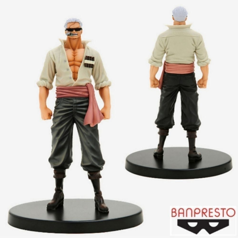 Banpresto One Piece Stampede Figure